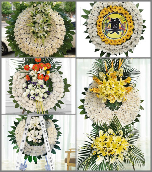 四川成都邛崃市牟礼镇赵塔村花圈速递